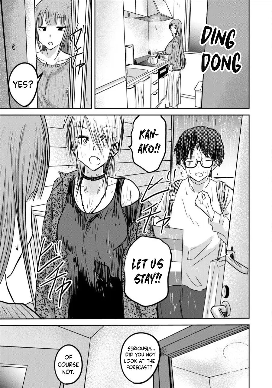 Ueno-kun Has Been Developed Chapter 15000 Page 7